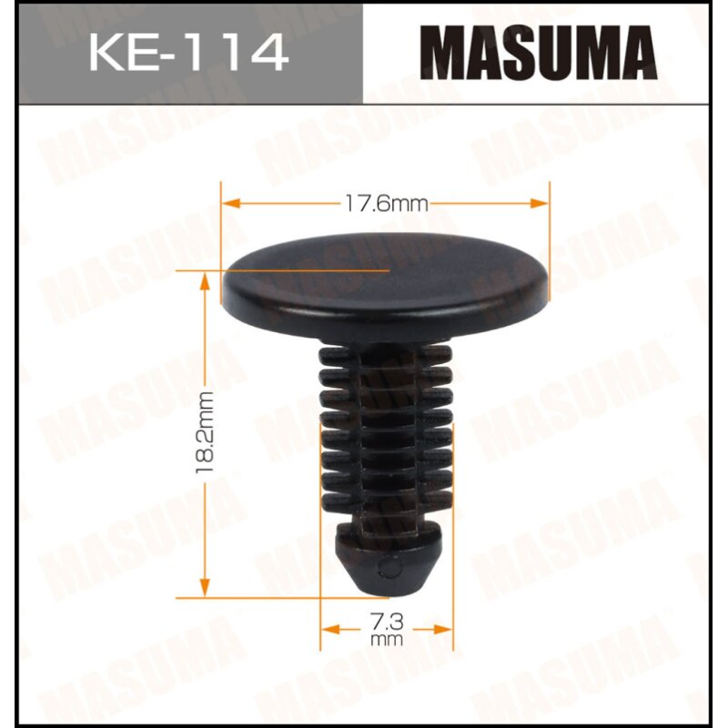 Клипса крепежная MASUMA KE-114 (OEM 696634)
Клипса крепежная MASUMA KE-114 (OEM 696634)