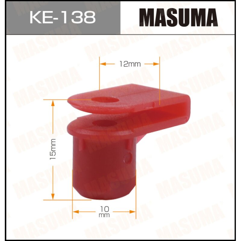 Клипса крепежная MASUMA KE-138 (OEM 1404969)
Клипса крепежная MASUMA KE-138 (OEM 1404969)