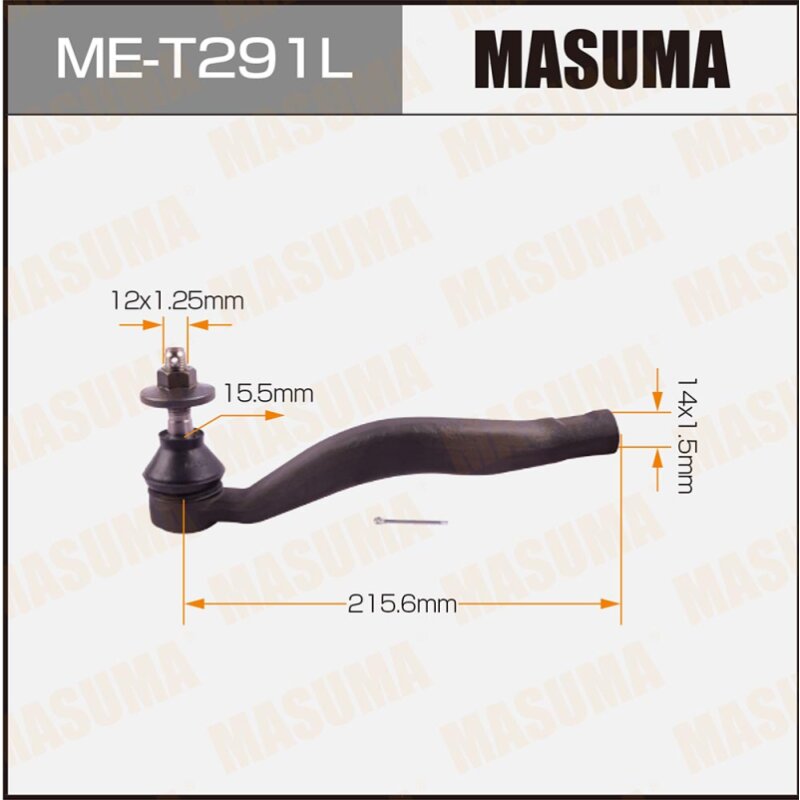 Наконечник рулевой тяги MASUMA LEXUS/ GS350, 430, 460, RGS196 LH
Наконечник рулевой тяги MASUMA LEXUS/ GS350, 430, 460, RGS196 LH