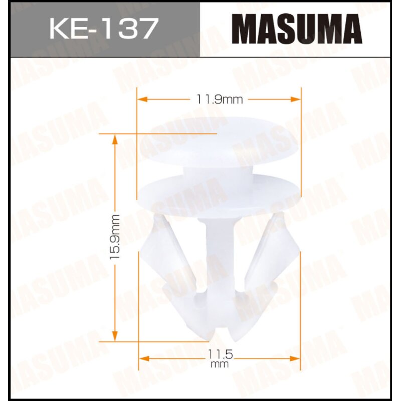 Клипса крепежная MASUMA KE-137 (OEM 191853585A
Клипса крепежная MASUMA KE-137 (OEM 191853585A