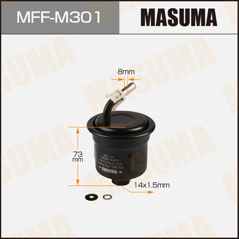 Фильтр топливный Masuma, арт. MFF-M301
Фильтр топливный Masuma, арт. MFF-M301