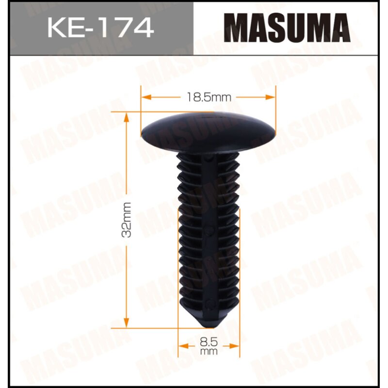 Клипса крепежная MASUMA KE-174 (OEM 10185925, 390018S, 6033840)
Клипса крепежная MASUMA KE-174 (OEM 10185925, 390018S, 6033840)