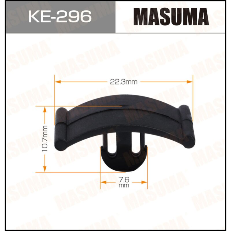 Клипса крепежная MASUMA KE-296 (OEM 1162488)
Клипса крепежная MASUMA KE-296 (OEM 1162488)