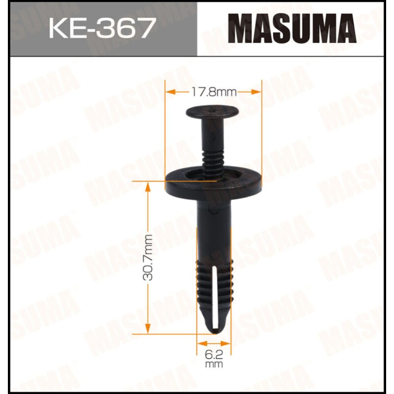 Клипса крепежная MASUMA KE-367 (OEM N807577S, N808331S
Клипса крепежная MASUMA KE-367 (OEM N807577S, N808331S