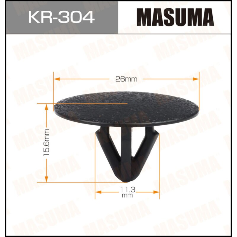 Клипса крепежная MASUMA KR-304 (OEM 81126-37010)
Клипса крепежная MASUMA KR-304 (OEM 81126-37010)