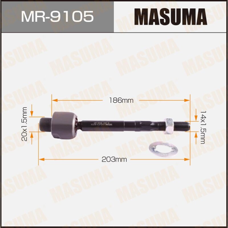 Рулевая тяга MASUMA ACCORD/ CP2 2013-
Рулевая тяга MASUMA ACCORD/ CP2 2013-