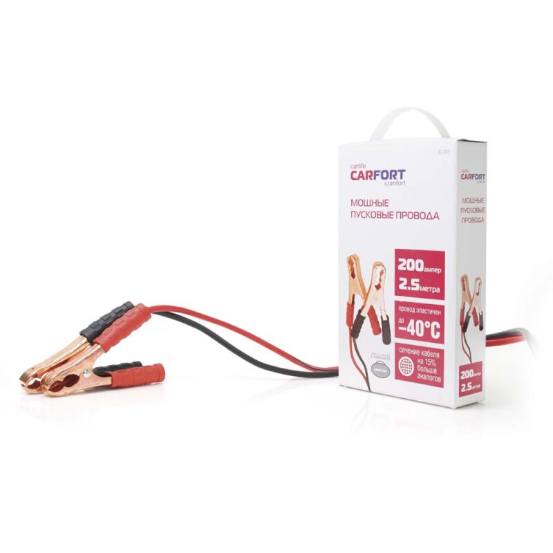 Провода пусковые Carfort, 200А, длина 2,5м
Провода пусковые Carfort, 200А, длина 2,5м