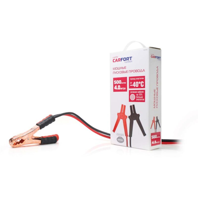 Провода пусковые Carfort, 500А, длина 4м
Провода пусковые Carfort, 500А, длина 4м