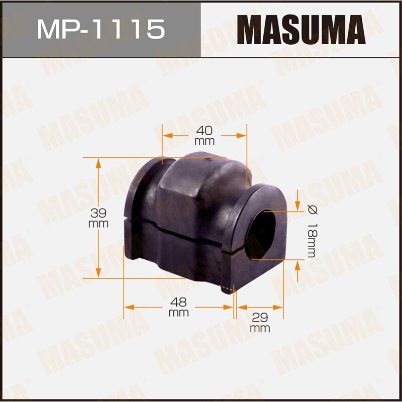 Втулка стабилизатора MASUMA /front/ MAZDA2 10-
Втулка стабилизатора MASUMA /front/ MAZDA2 10-