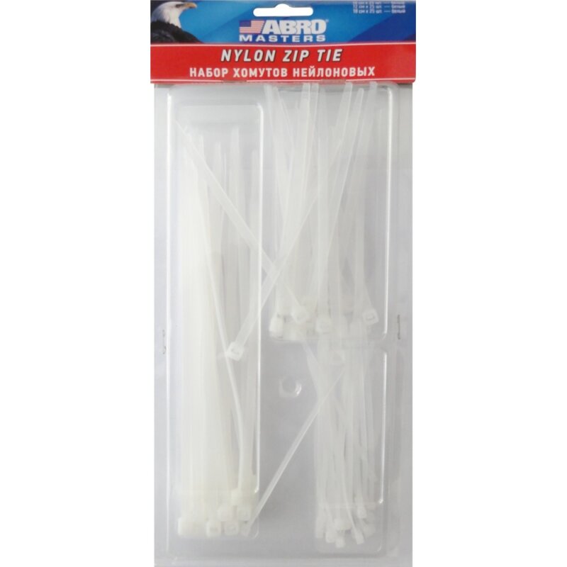 Хомут нейлоновый морозост. "ABRO MASTERS" набор (10см*25шт, 12см*25шт, 18см*25шт) белые
Хомут нейлоновый морозост. "ABRO MASTERS" набор (10см*25шт, 12см*25шт, 18см*25шт) белые