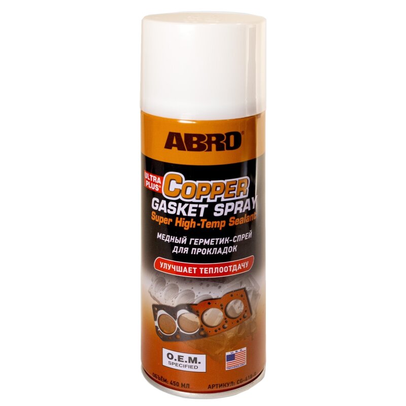 Герметик для прокладок ABRO CG-418-R термостойкий, с медью, аэрозоль 255г
Герметик для прокладок ABRO CG-418-R термостойкий, с медью, аэрозоль 255г
