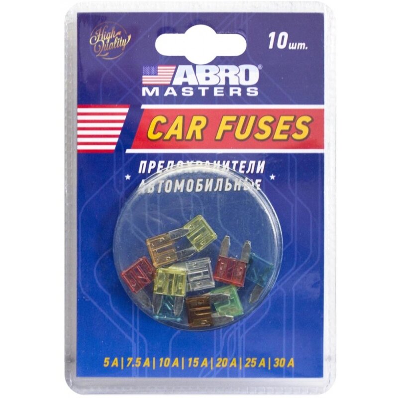 Предохранитель автомобильный ABRO, флажковый, мини (MINI S1035-1/FN), 7,5/10/15/20/25/30А, 32В, комплект 10 шт, арт. FU-AI370-7-AS, Светло-коричневый;коричневый;красный;синий;жёлтый;прозрачный;зелёный
Предохранитель автомобильный ABRO, флажковый, мини (MINI S1035-1/FN), 7,5/10/15/20/25/30А, 32В, комплект 10 шт, арт. FU-AI370-7-AS, Светло-коричневый;коричневый;красный;синий;жёлтый;прозрачный;зелёный