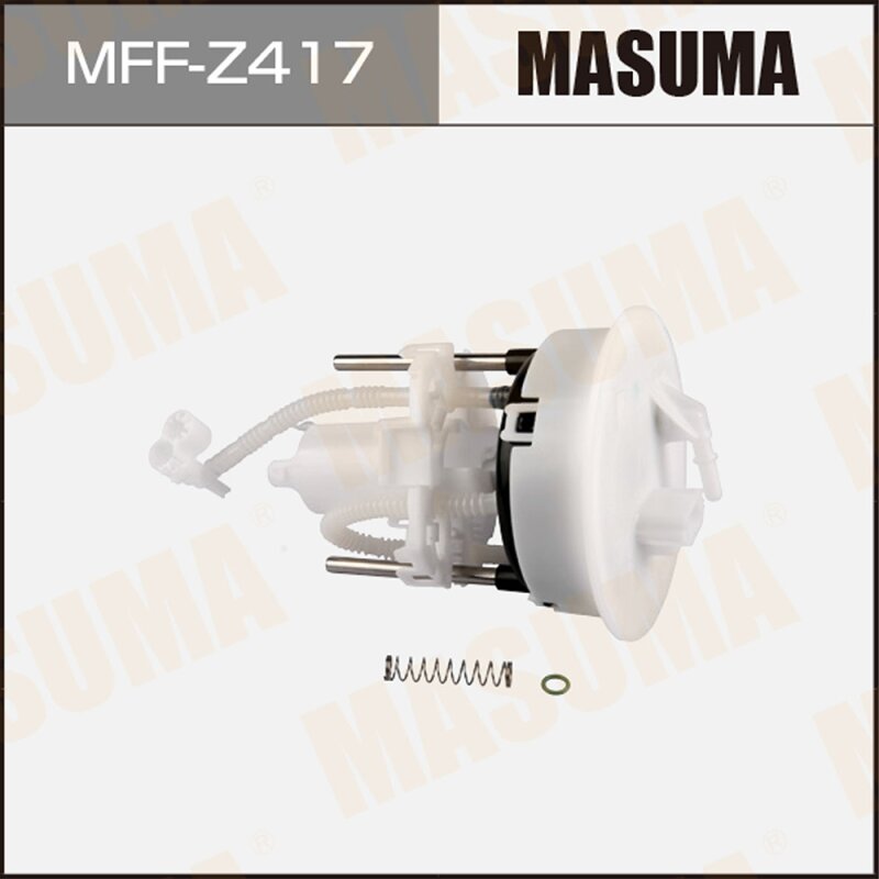Фильтр топливный Masuma, арт. MFF-Z417
Фильтр топливный Masuma, арт. MFF-Z417