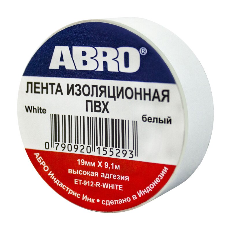 Фасовка Изолента "ABRO" 19мм*9м, БЕЛАЯ (1шт
Фасовка Изолента "ABRO" 19мм*9м, БЕЛАЯ (1шт