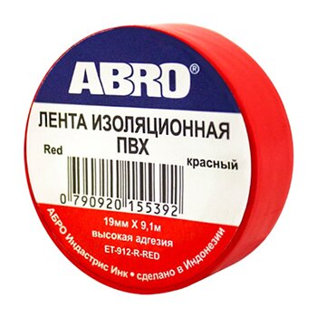 Фасовка Изолента "ABRO" 19мм*9м, КРАСНАЯ (1шт
Фасовка Изолента "ABRO" 19мм*9м, КРАСНАЯ (1шт