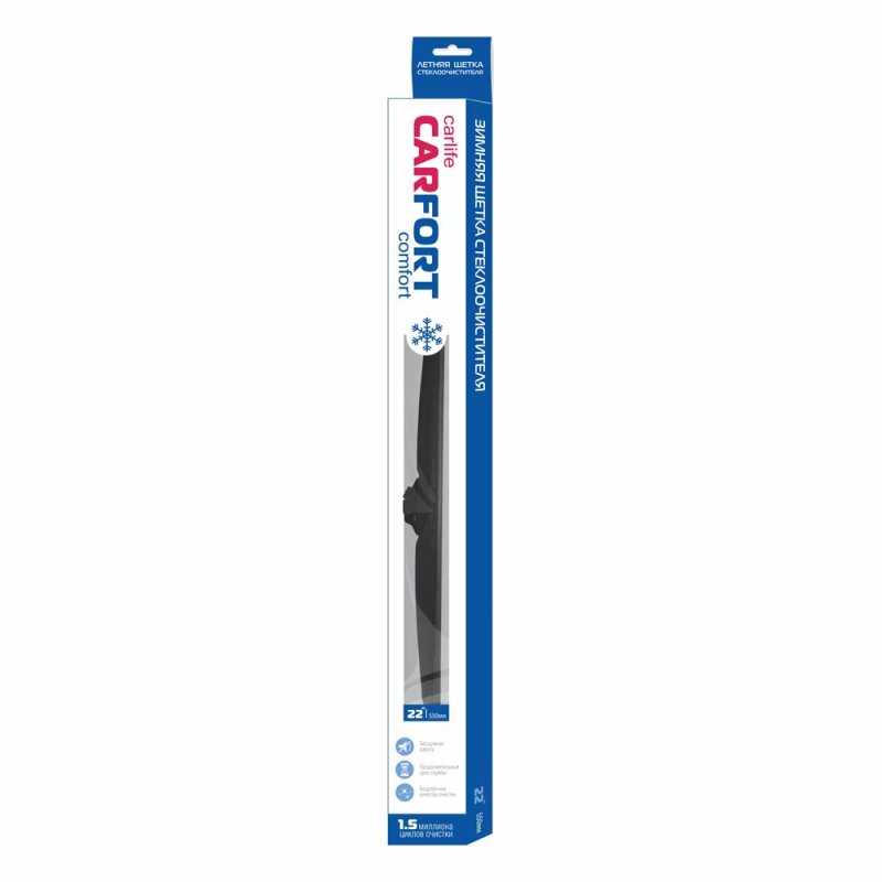 Щетка стеклоочистителя Carfort 550мм (22") каркасная зимняя, с тефлоновым напылением, 1 шт
Щетка стеклоочистителя Carfort 550мм (22") каркасная зимняя, с тефлоновым напылением, 1 шт