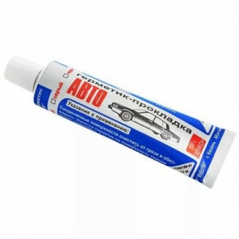 Герметик-прокладка Казань, силиконовый, туба 60г
Герметик-прокладка Казань, силиконовый, туба 60г