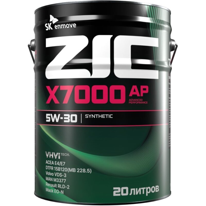 Масло моторное ZIC X7000 5w30 синтетическое, CI-4, ACEA E4/E7, для дизельного двигателя, 20л, арт. 192605
Масло моторное ZIC X7000 5w30 синтетическое, CI-4, ACEA E4/E7, для дизельного двигателя, 20л, арт. 192605