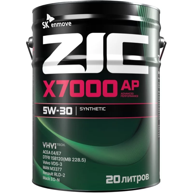 Масло моторное ZIC X7000 5w30 синтетическое, CI-4, ACEA E4/E7, для дизельного двигателя, 20л, арт. 192605
Масло моторное ZIC X7000 5w30 синтетическое, CI-4, ACEA E4/E7, для дизельного двигателя, 20л, арт. 192605