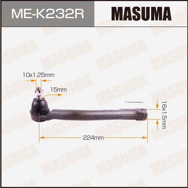 Наконечник рулевой тяги MASUMA ME-K232R
Наконечник рулевой тяги MASUMA ME-K232R
