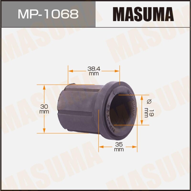 Втулка рессорная MASUMA /rear/ HILUX/ KUN25L, KUN26L, KUN35L 2011- LOWER
Втулка рессорная MASUMA /rear/ HILUX/ KUN25L, KUN26L, KUN35L 2011- LOWER