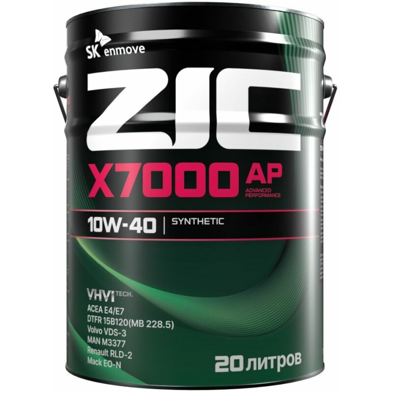Масло моторное ZIC X7000 10w40 синтетическое, CI-4, ACEA E4/E7, для дизельного двигателя, 20л, арт. 192606
Масло моторное ZIC X7000 10w40 синтетическое, CI-4, ACEA E4/E7, для дизельного двигателя, 20л, арт. 192606