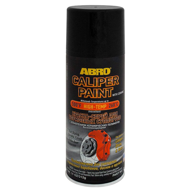 Краска аэрозольная ABRO Caliper Paint, для тормозных суппортов, термостойкая, черная, 312г, арт. CP-555-BLK, Черный
Краска аэрозольная ABRO Caliper Paint, для тормозных суппортов, термостойкая, черная, 312г, арт. CP-555-BLK, Черный