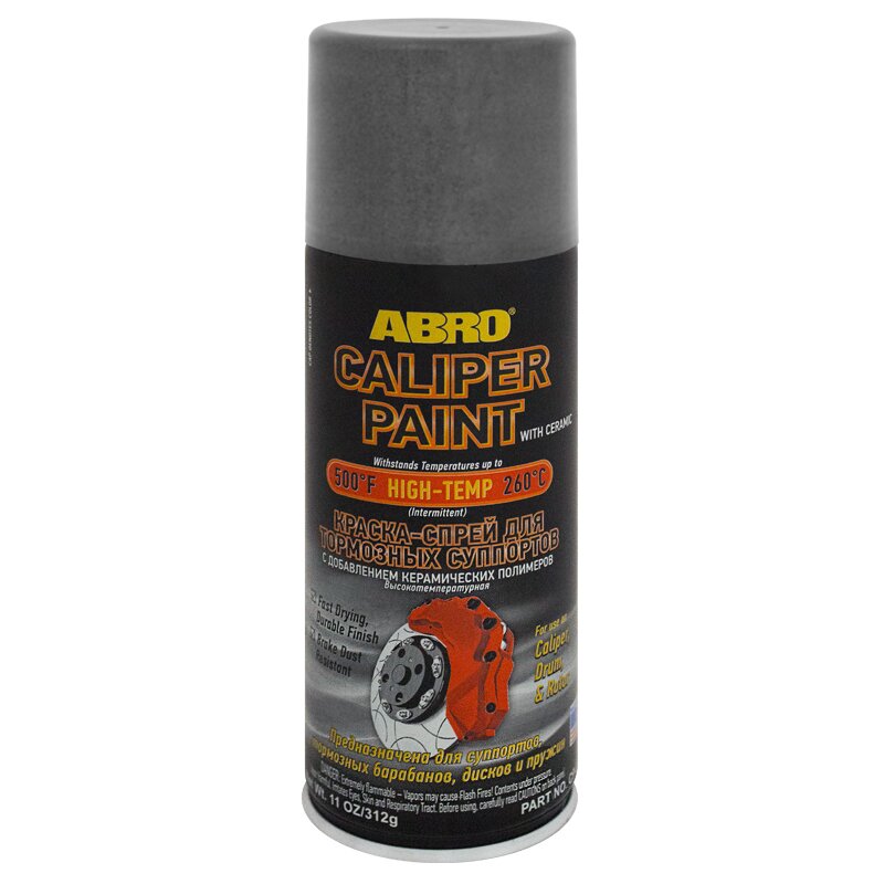 Краска аэрозольная ABRO Caliper Paint, для тормозных суппортов, термостойкая, серебристая, 312г, арт. CP-555-SIL
Краска аэрозольная ABRO Caliper Paint, для тормозных суппортов, термостойкая, серебристая, 312г, арт. CP-555-SIL
