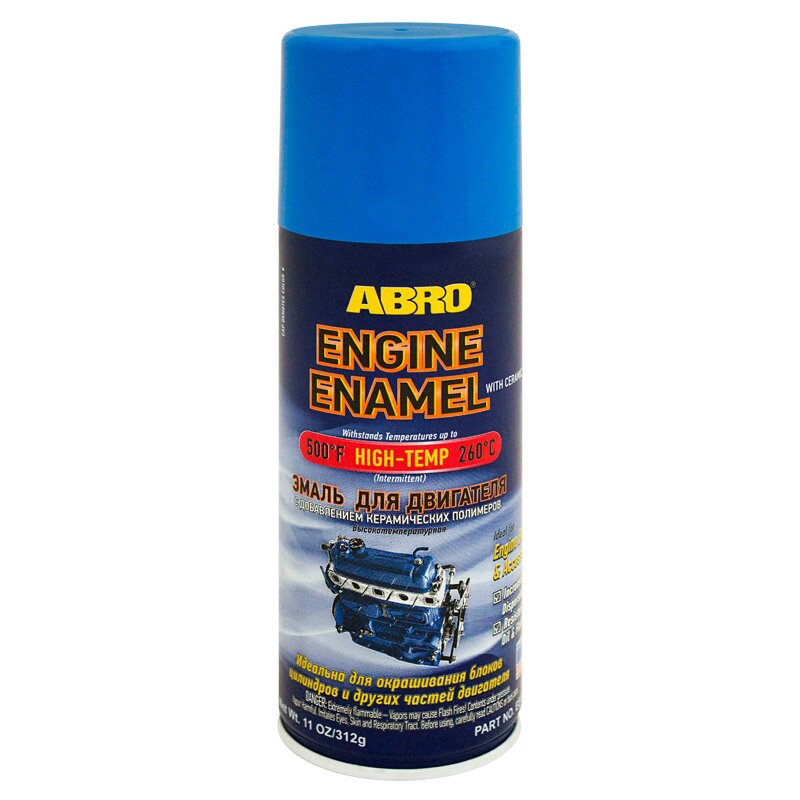 Краска-эмаль аэрозольная ABRO Engine Enamel, для двигателя, термостойкая, синяя, 312г, арт. EE-555-BLU, Синий