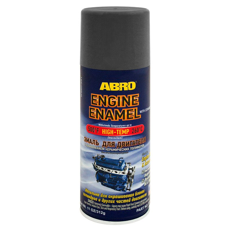 Краска-эмаль аэрозольная ABRO Engine Enamel, для двигателя, термостойкая, серая (металлик), 312г, арт. EE-555-CI, Серый металлик
Краска-эмаль аэрозольная ABRO Engine Enamel, для двигателя, термостойкая, серая (металлик), 312г, арт. EE-555-CI, Серый металлик
