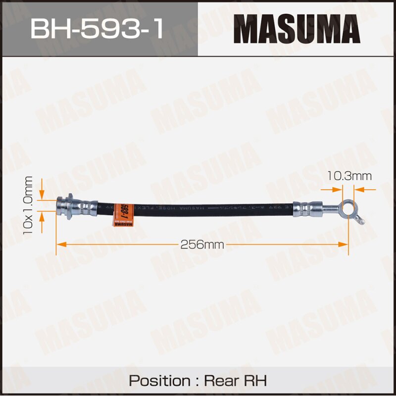 Шланг тормозной MASUMA N- /rear/ X-TRAIL T31 RH
Шланг тормозной MASUMA N- /rear/ X-TRAIL T31 RH