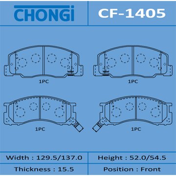 Колодки тормозные Chongi дисковые, передние, арт. CF-1405
Колодки тормозные Chongi дисковые, передние, арт. CF-1405