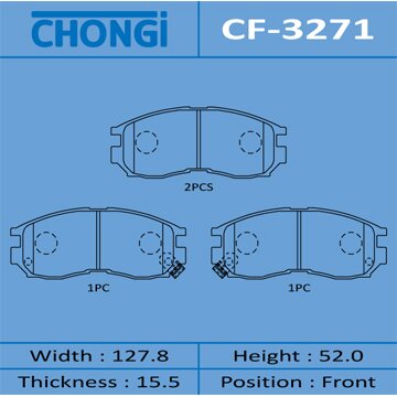 Колодки тормозные Chongi дисковые, передние, арт. CF-3271
Колодки тормозные Chongi дисковые, передние, арт. CF-3271