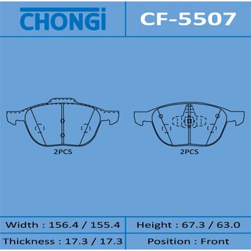 Колодки тормозные Chongi дисковые, передние, арт. CF-5507
Колодки тормозные Chongi дисковые, передние, арт. CF-5507