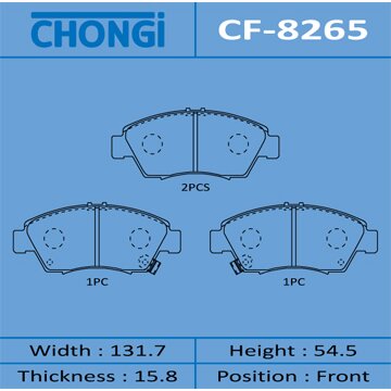 Колодки тормозные Chongi дисковые, передние, арт. CF-8265
Колодки тормозные Chongi дисковые, передние, арт. CF-8265