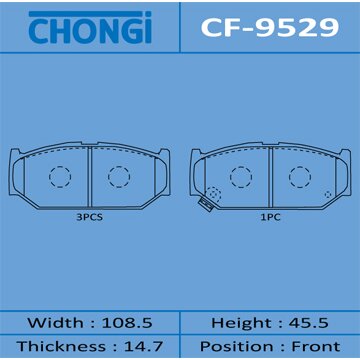 Колодки тормозные Chongi дисковые, передние, арт. CF-9529
Колодки тормозные Chongi дисковые, передние, арт. CF-9529