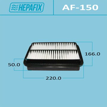 Фильтр воздушный Hepafix A-150, арт. AF-150
Фильтр воздушный Hepafix A-150, арт. AF-150