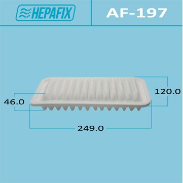 Фильтр воздушный Hepafix A-197, арт. AF-197
Фильтр воздушный Hepafix A-197, арт. AF-197