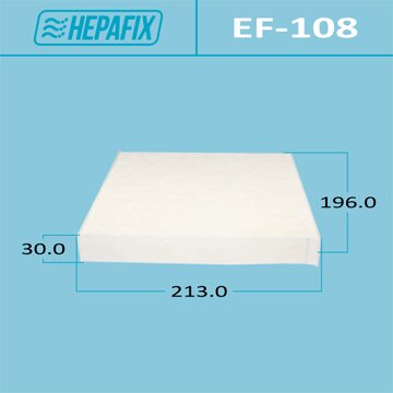 Фильтр салонный Hepafix AC-108E, арт. EF-108
Фильтр салонный Hepafix AC-108E, арт. EF-108