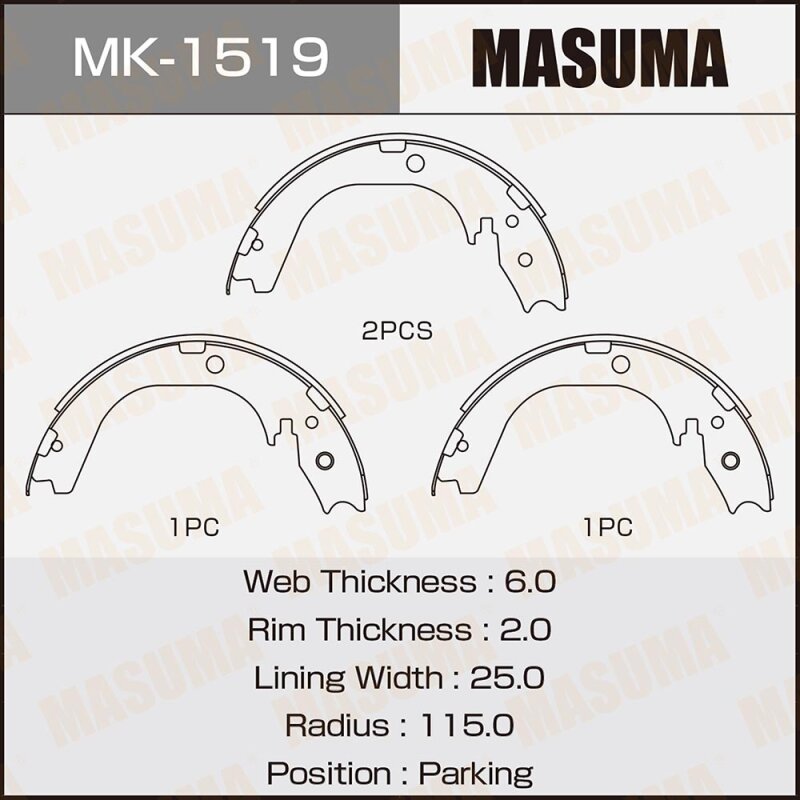 Колодки парковочные Masuma барабанные, арт. MK-1519
Колодки парковочные Masuma барабанные, арт. MK-1519