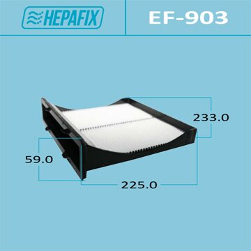 Фильтр салонный Hepafix AC-903, арт. EF-903
Фильтр салонный Hepafix AC-903, арт. EF-903