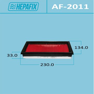 Фильтр воздушный Hepafix A-2011, арт. AF-2011
Фильтр воздушный Hepafix A-2011, арт. AF-2011