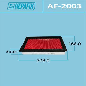 Фильтр воздушный Hepafix A-2003, арт. AF-2003
Фильтр воздушный Hepafix A-2003, арт. AF-2003