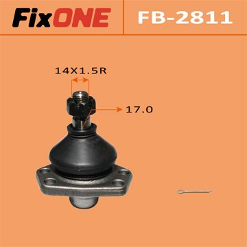 Шаровая опора "FIXONE" front up #S13#
Шаровая опора "FIXONE" front up #S13#