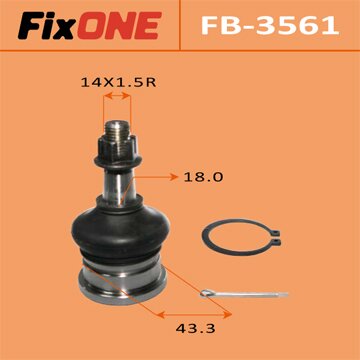 Шаровая опора "FIXONE" front up LAND CRUISER PRADO/ KZJ95W
Шаровая опора "FIXONE" front up LAND CRUISER PRADO/ KZJ95W