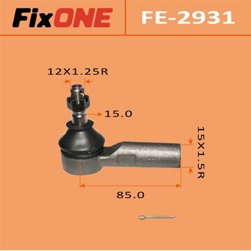 Наконечник рулевой тяги "FIXONE" CALDINA/AZT246W
Наконечник рулевой тяги "FIXONE" CALDINA/AZT246W