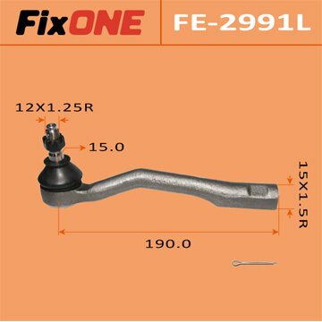 Наконечник рулевой тяги "FIXONE" CALDINA/ ST190G LH
Наконечник рулевой тяги "FIXONE" CALDINA/ ST190G LH