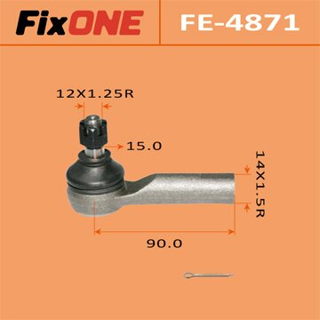Наконечник рулевой тяги "FIXONE" AD Y10/ CEFIRO A32/ SUNNY B14/ PULSAR N15
Наконечник рулевой тяги "FIXONE" AD Y10/ CEFIRO A32/ SUNNY B14/ PULSAR N15