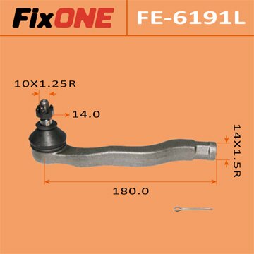 Наконечник рулевой тяги "FIXONE" CIVIC/ EG3 LH
Наконечник рулевой тяги "FIXONE" CIVIC/ EG3 LH