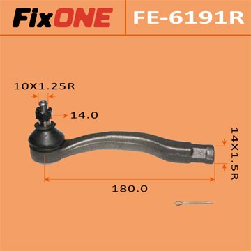 Наконечник рулевой тяги "FIXONE" CIVIC/ EG3 RH
Наконечник рулевой тяги "FIXONE" CIVIC/ EG3 RH